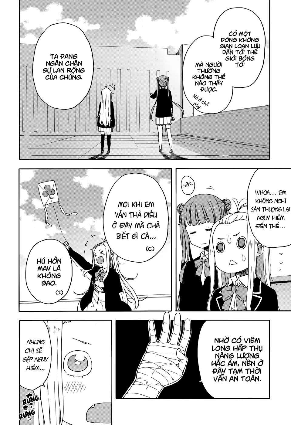 Kono Bijutsubu ni wa Mondai ga Aru! Chapter 29 - Next Chapter 30