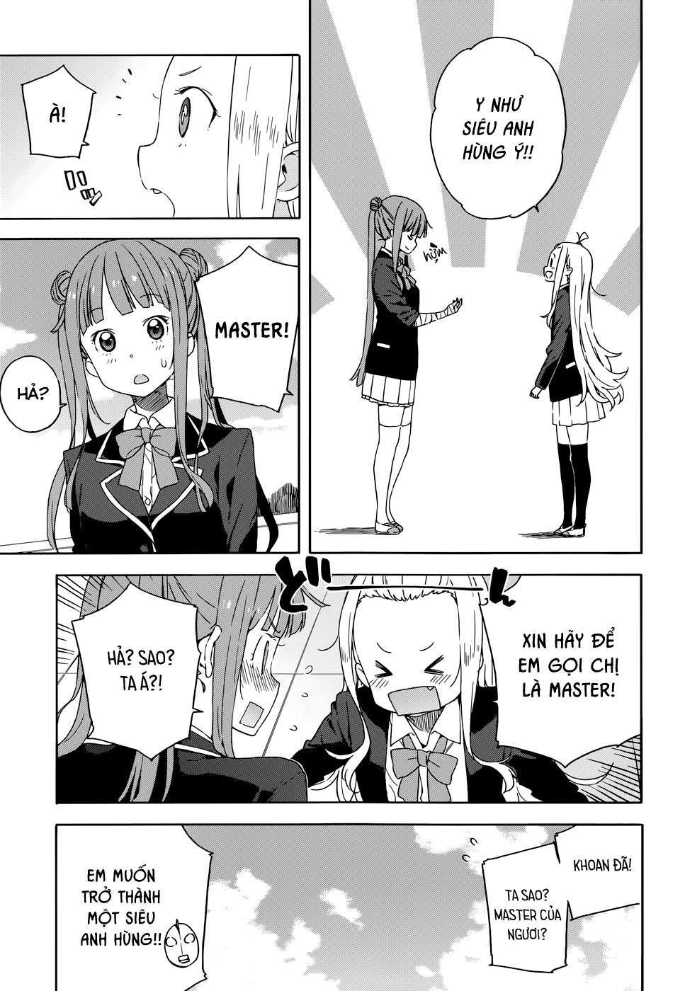 Kono Bijutsubu ni wa Mondai ga Aru! Chapter 29 - Next Chapter 30