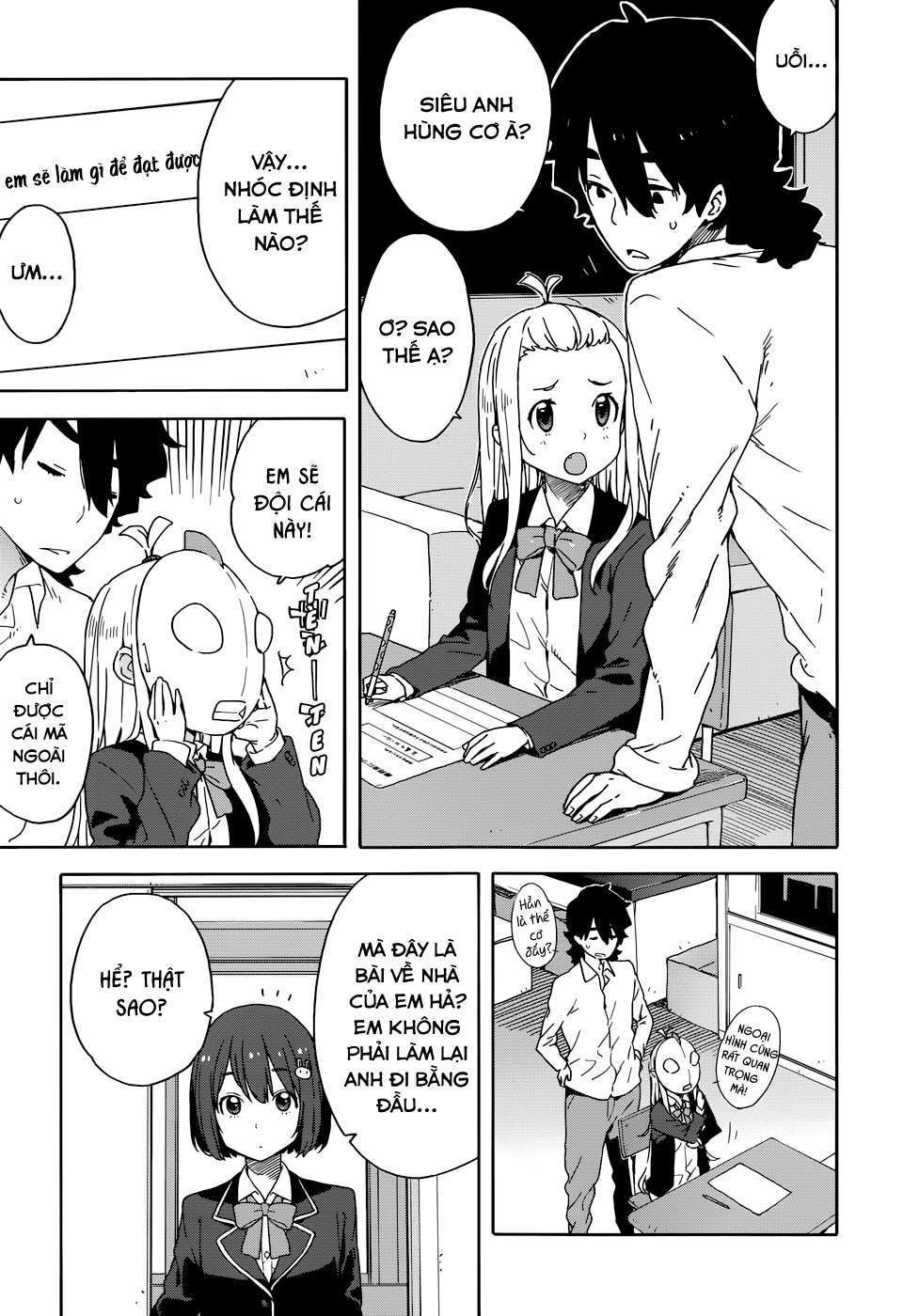 Kono Bijutsubu ni wa Mondai ga Aru! Chapter 29 - Next Chapter 30