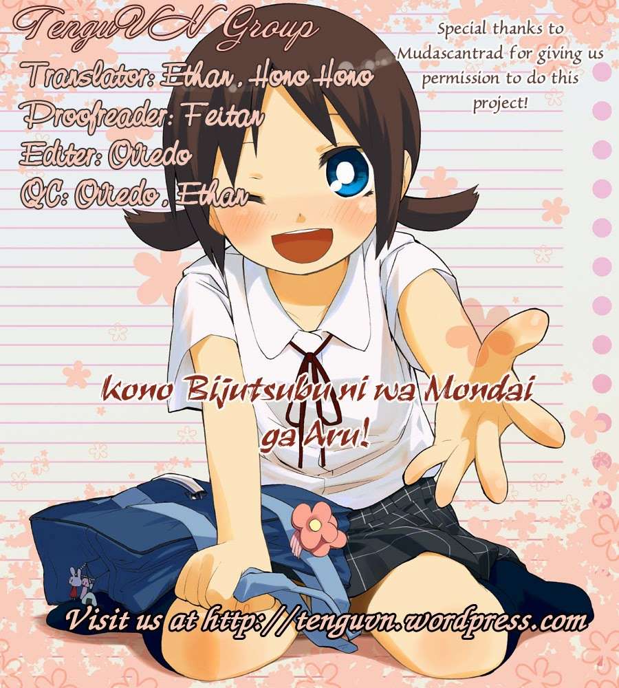 Kono Bijutsubu ni wa Mondai ga Aru! Chapter 3 - Next Chapter 4