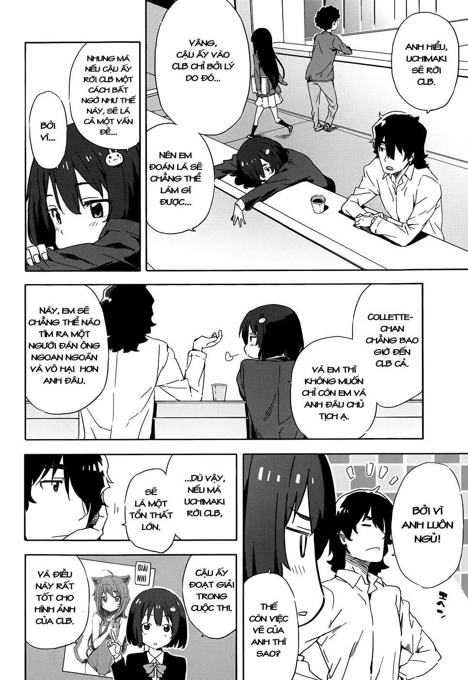 Kono Bijutsubu ni wa Mondai ga Aru! Chapter 3 - Next Chapter 4