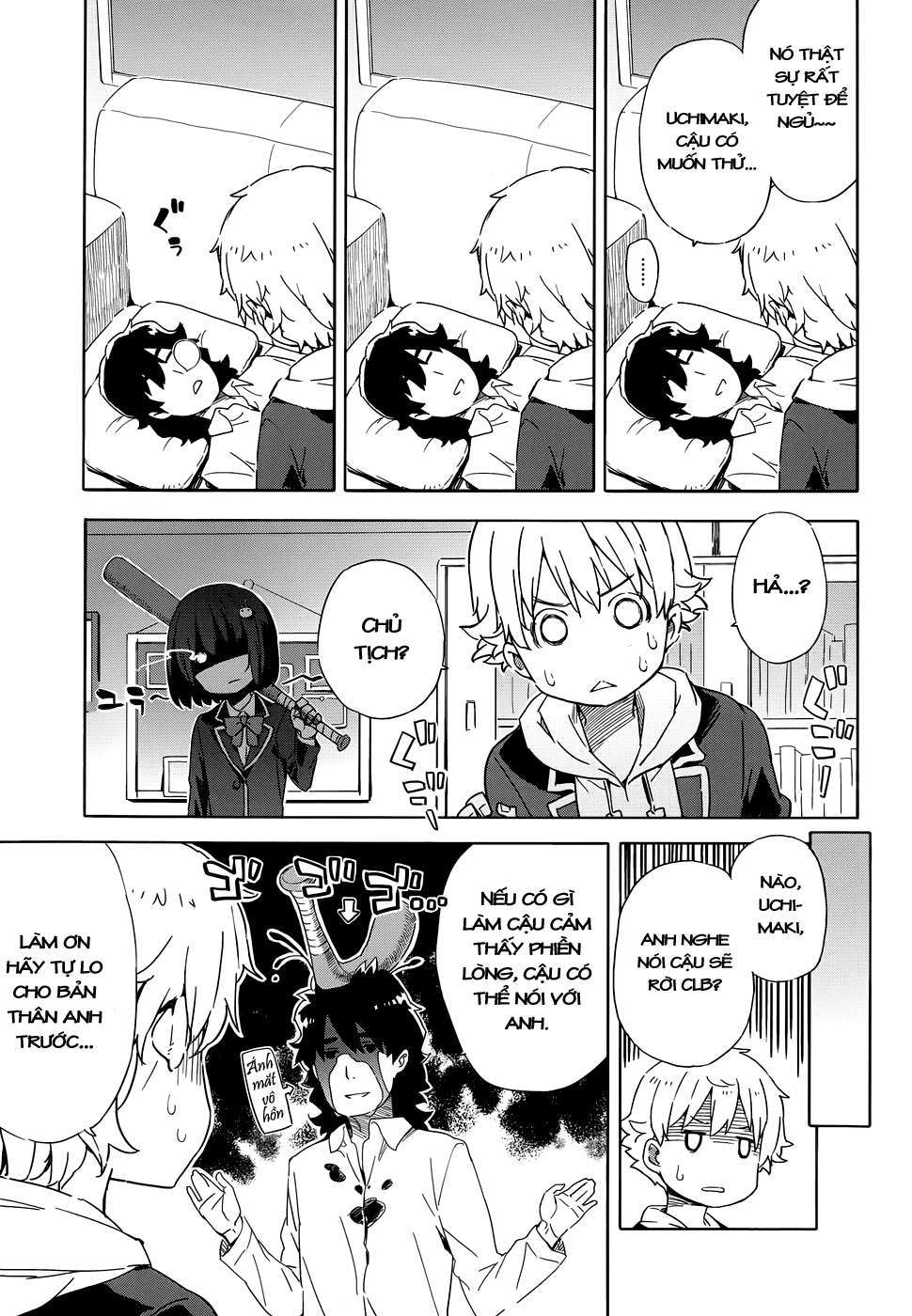 Kono Bijutsubu ni wa Mondai ga Aru! Chapter 3 - Next Chapter 4