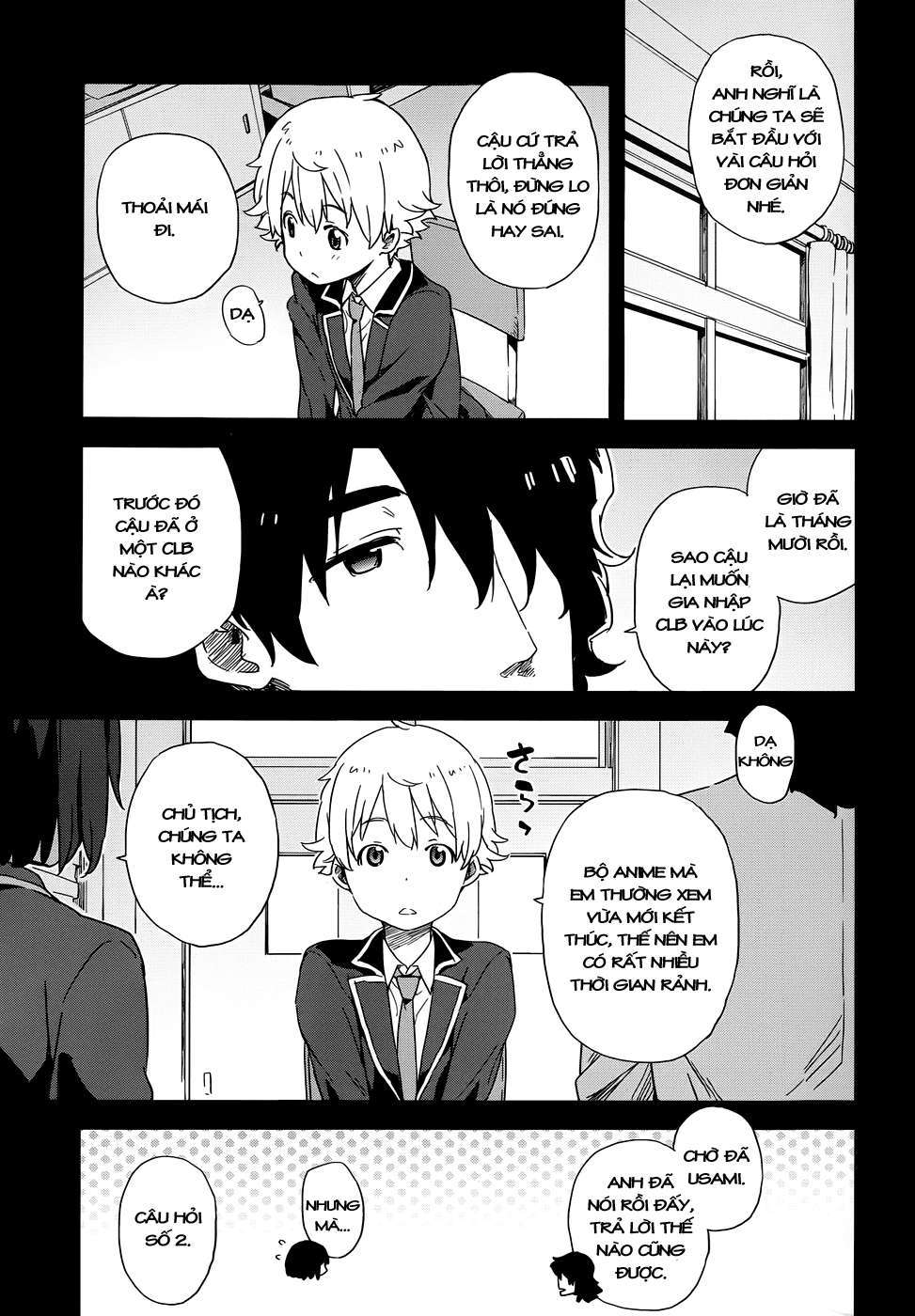 Kono Bijutsubu ni wa Mondai ga Aru! Chapter 3 - Next Chapter 4