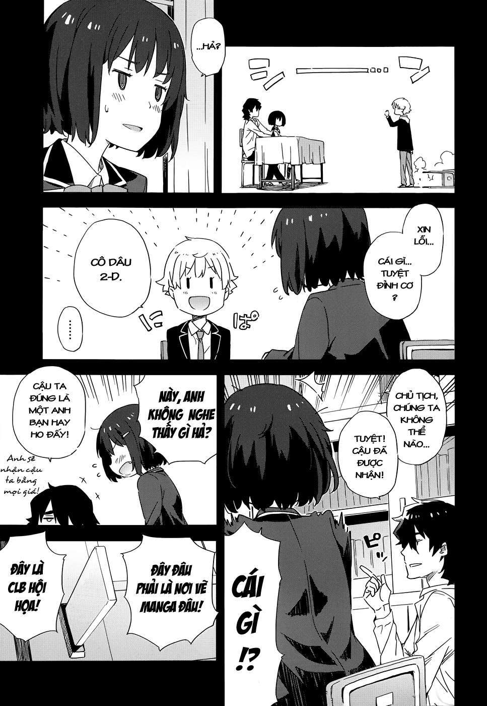 Kono Bijutsubu ni wa Mondai ga Aru! Chapter 3 - Next Chapter 4