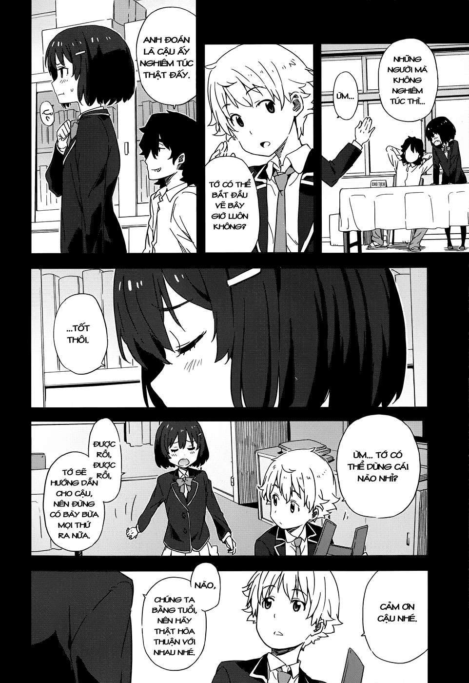 Kono Bijutsubu ni wa Mondai ga Aru! Chapter 3 - Next Chapter 4