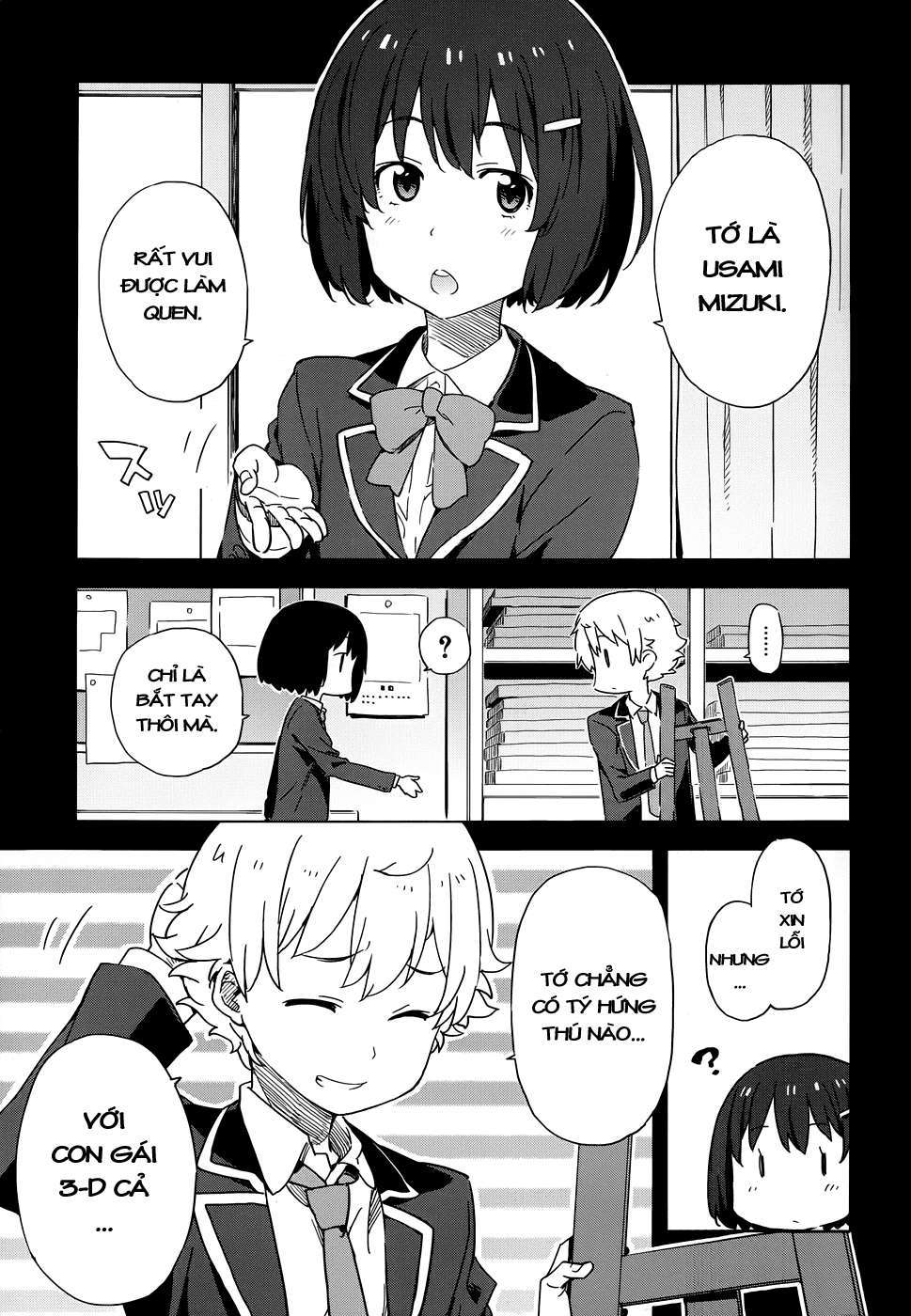 Kono Bijutsubu ni wa Mondai ga Aru! Chapter 3 - Next Chapter 4