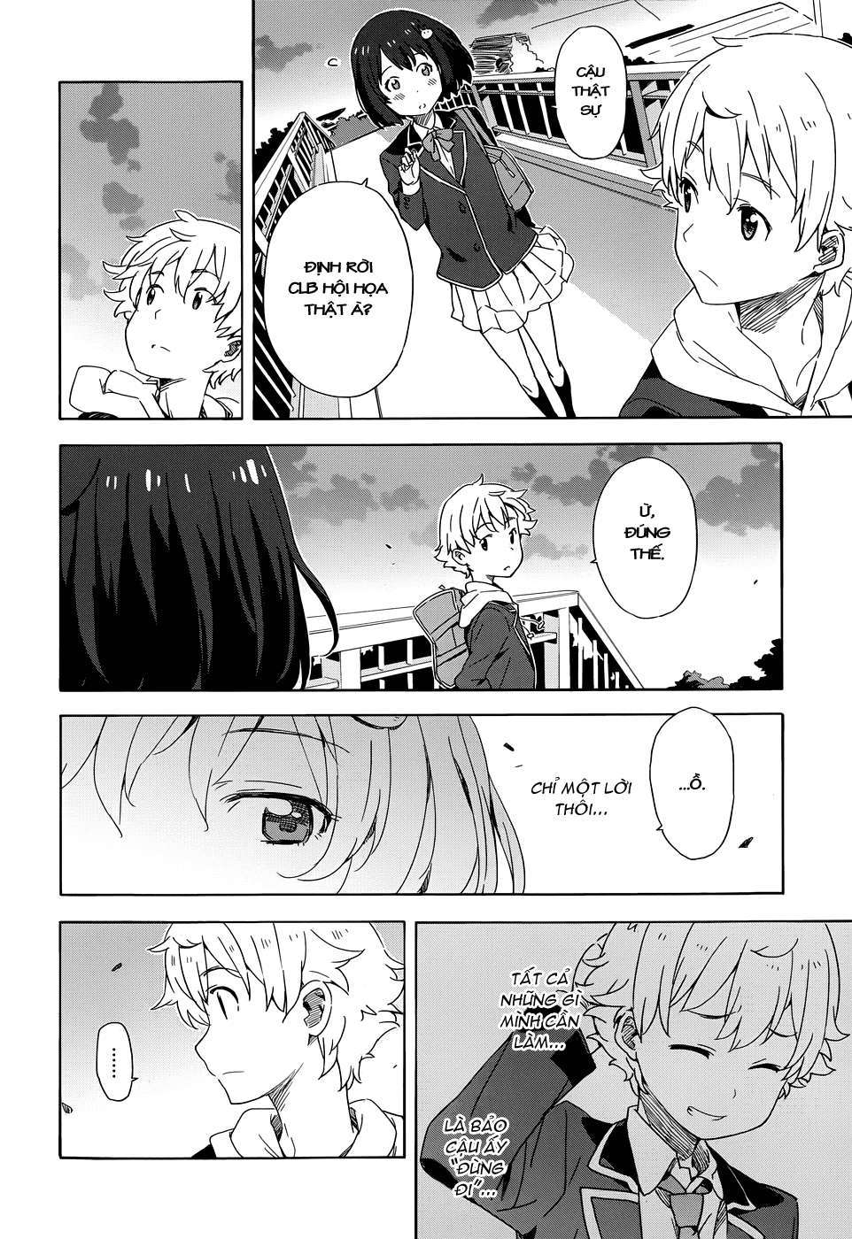 Kono Bijutsubu ni wa Mondai ga Aru! Chapter 3 - Next Chapter 4