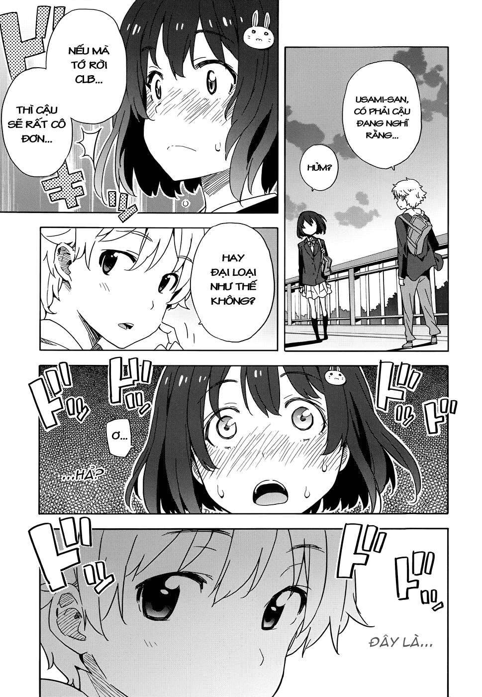 Kono Bijutsubu ni wa Mondai ga Aru! Chapter 3 - Next Chapter 4