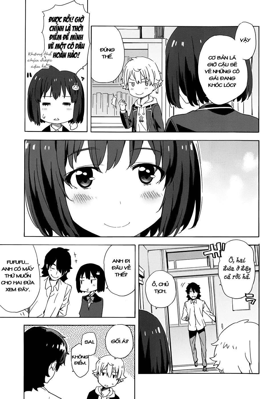 Kono Bijutsubu ni wa Mondai ga Aru! Chapter 3 - Next Chapter 4