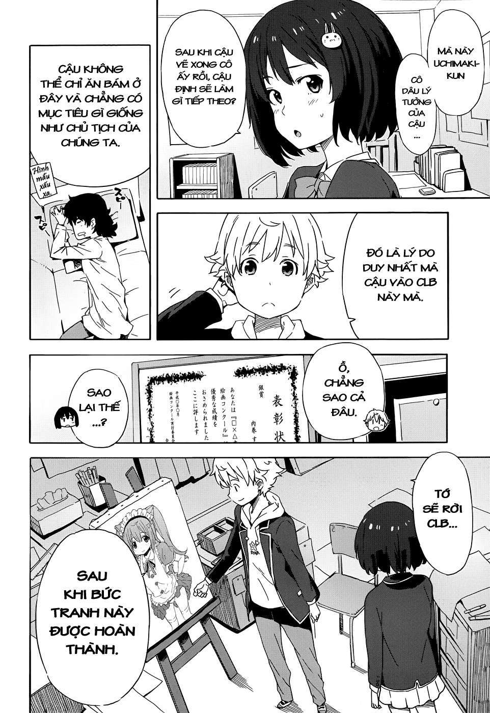 Kono Bijutsubu ni wa Mondai ga Aru! Chapter 3 - Next Chapter 4