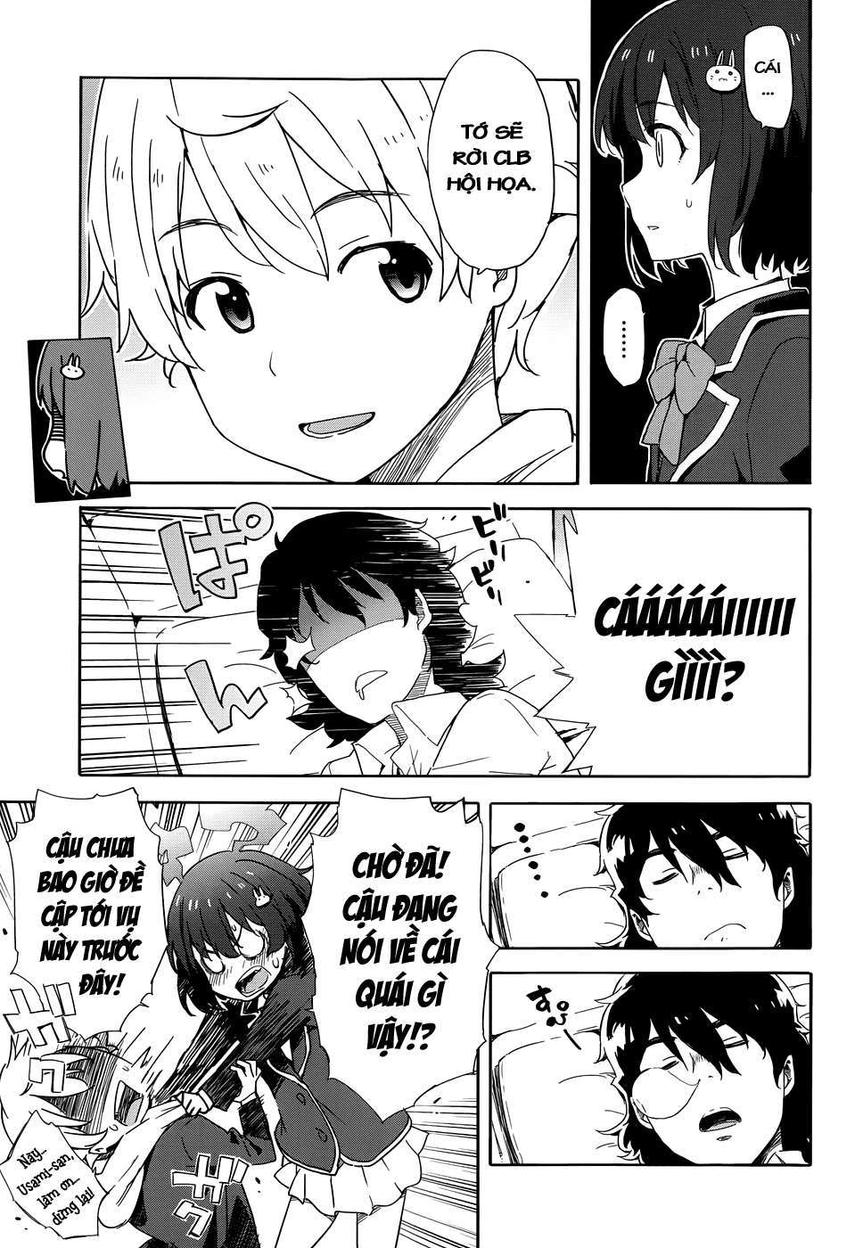 Kono Bijutsubu ni wa Mondai ga Aru! Chapter 3 - Next Chapter 4