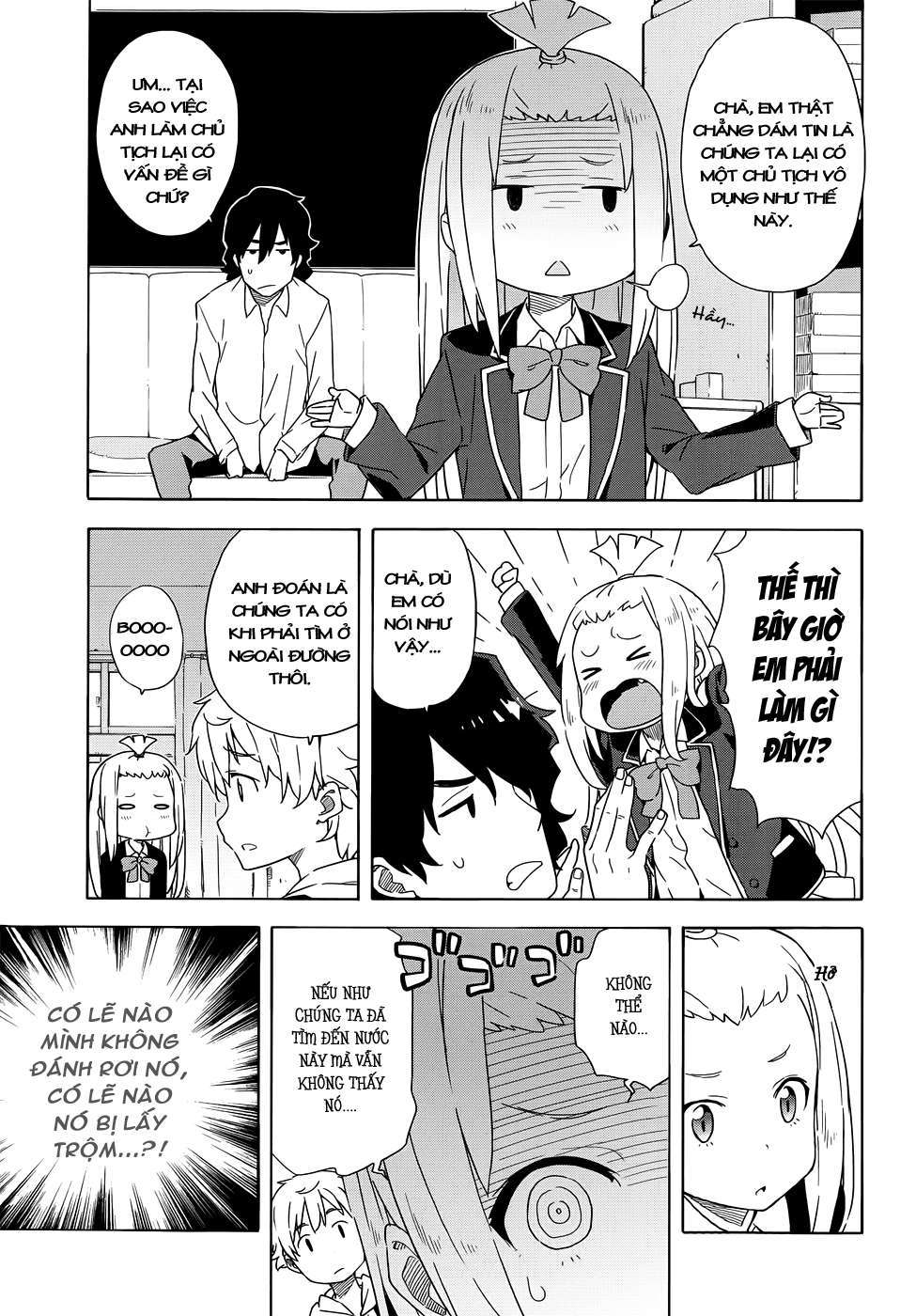 Kono Bijutsubu ni wa Mondai ga Aru! Chapter 4 - Next Chapter 5