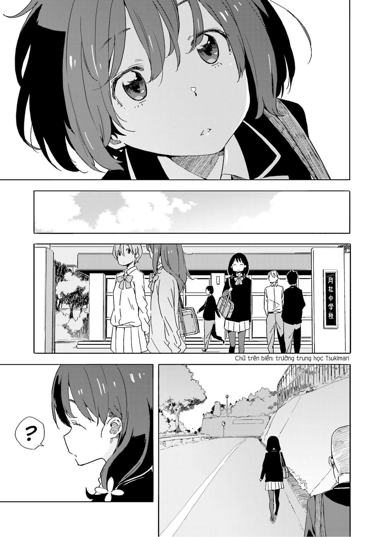 Kono Bijutsubu ni wa Mondai ga Aru! Chapter 40 - Next Chapter 41