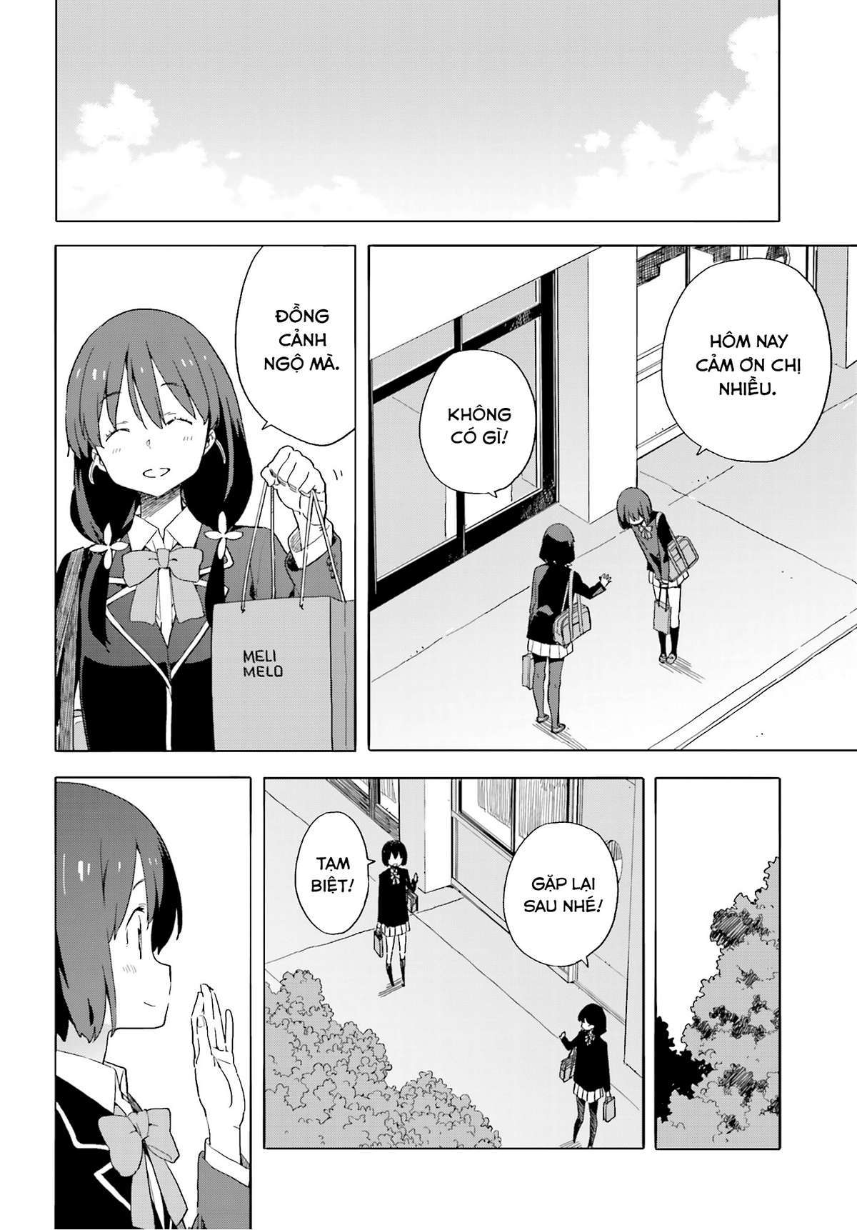 Kono Bijutsubu ni wa Mondai ga Aru! Chapter 40 - Next Chapter 41