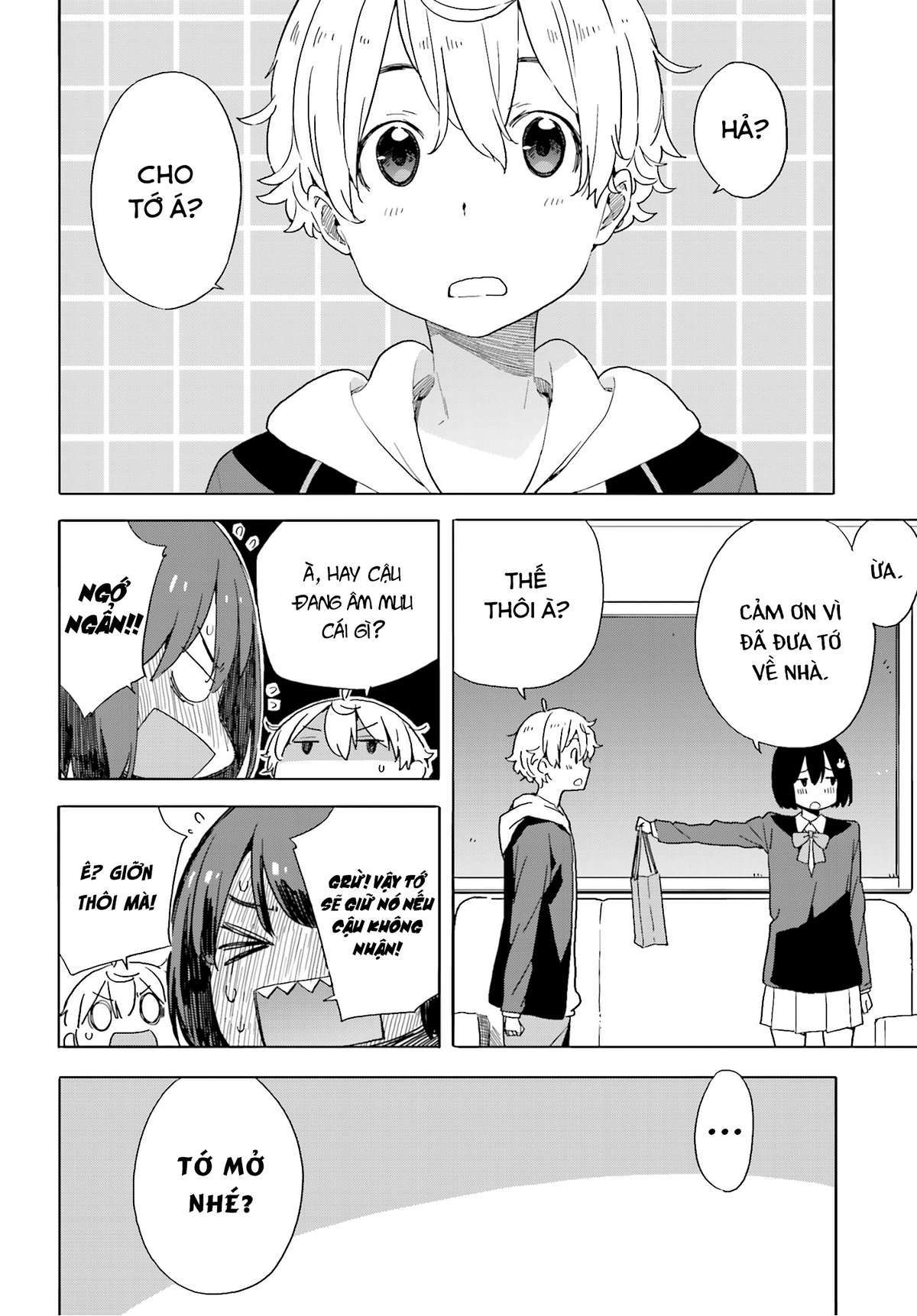 Kono Bijutsubu ni wa Mondai ga Aru! Chapter 40 - Next Chapter 41