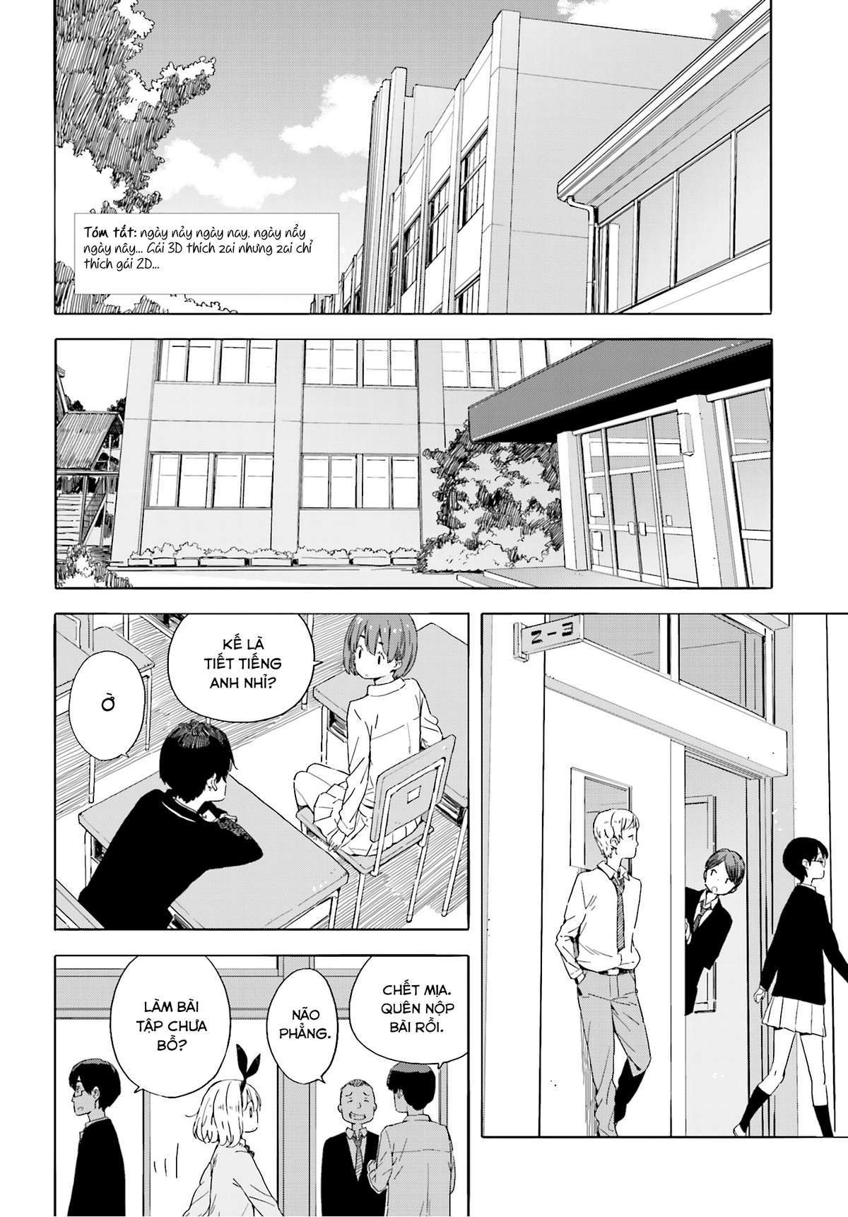 Kono Bijutsubu ni wa Mondai ga Aru! Chapter 40 - Next Chapter 41