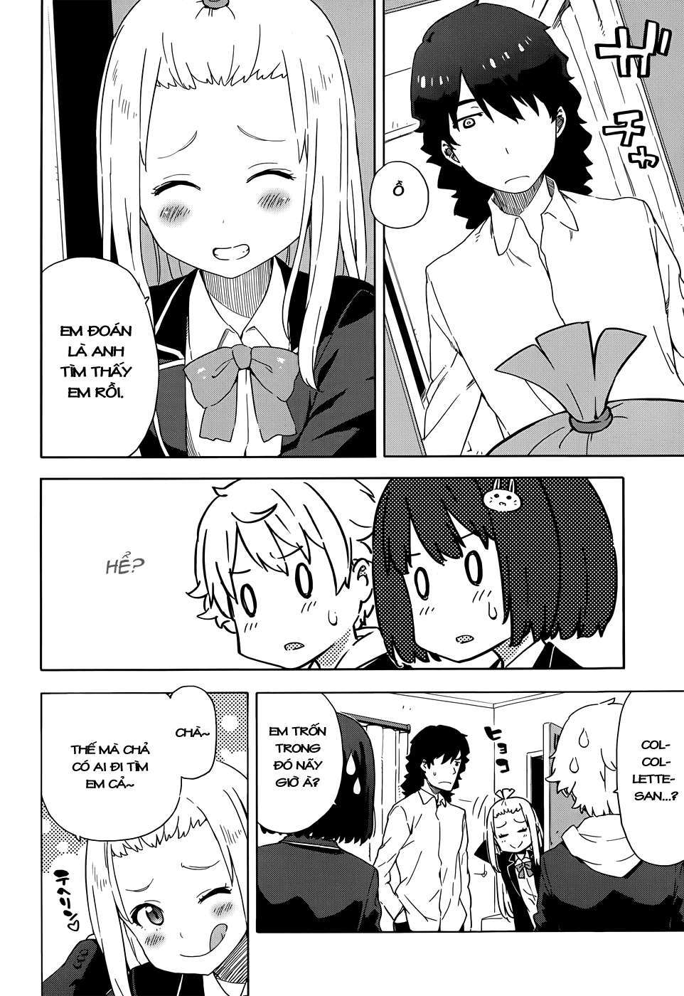 Kono Bijutsubu ni wa Mondai ga Aru! Chapter 5 - Next Chapter 6