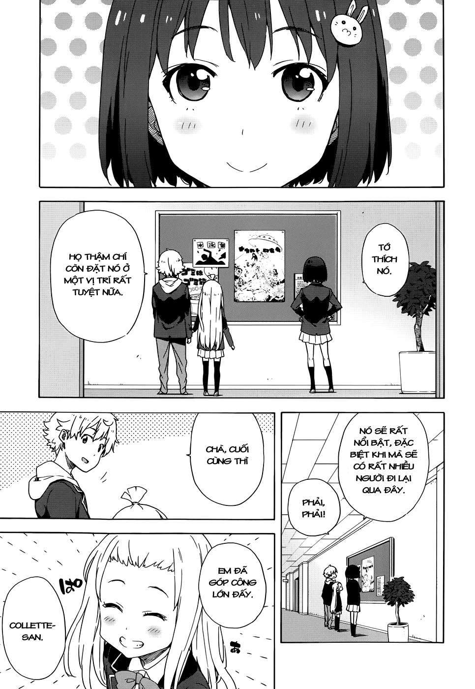 Kono Bijutsubu ni wa Mondai ga Aru! Chapter 5 - Next Chapter 6