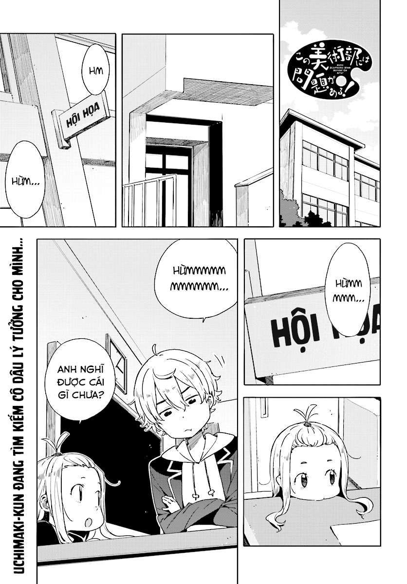 Kono Bijutsubu ni wa Mondai ga Aru! Chapter 50 - Trang 2