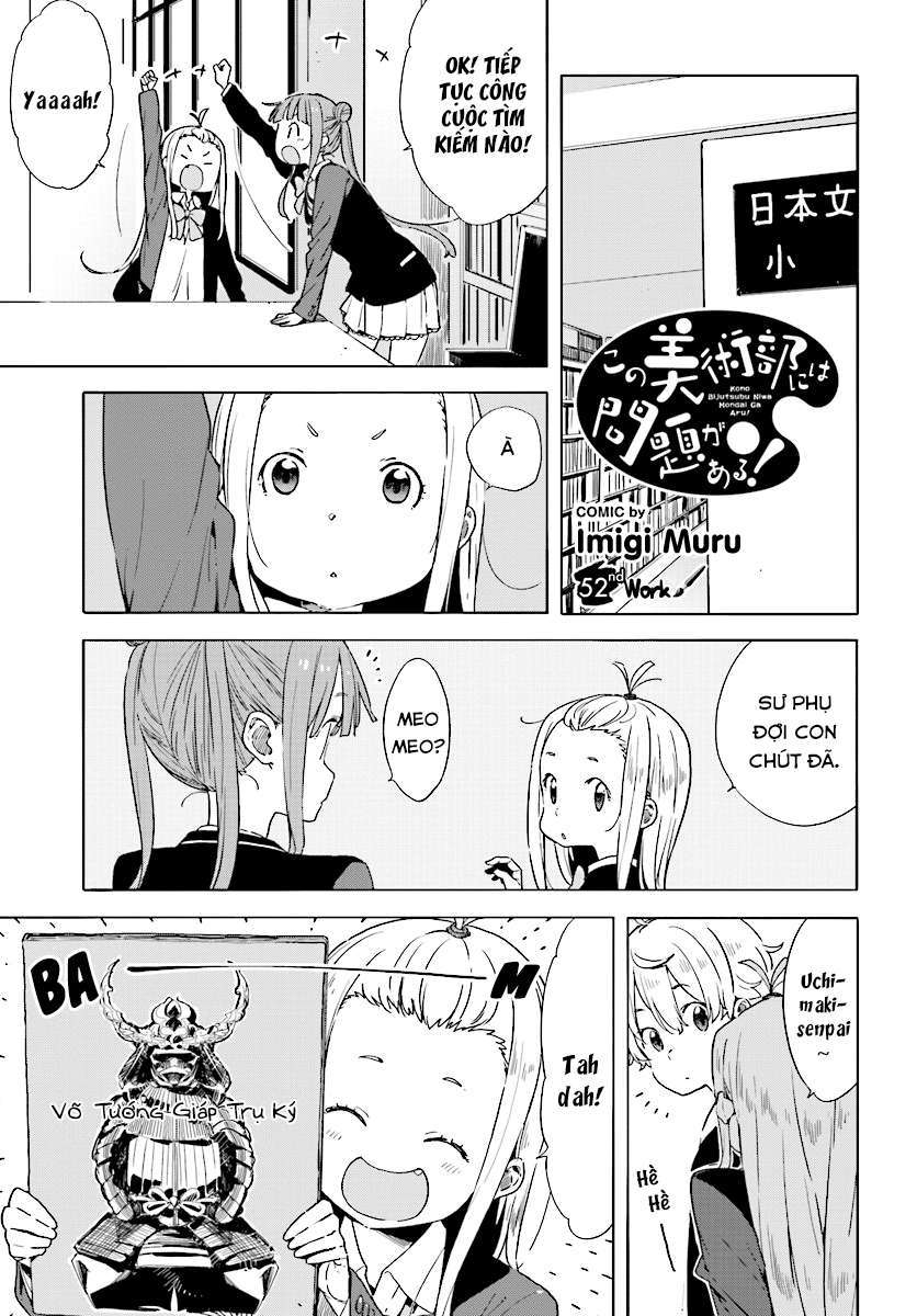 Kono Bijutsubu ni wa Mondai ga Aru! Chapter 52 - Trang 2