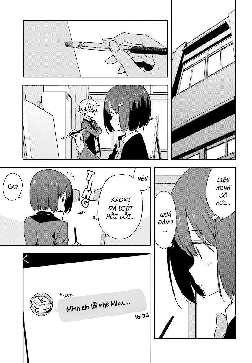 Kono Bijutsubu ni wa Mondai ga Aru! Chapter 53 - Trang 2