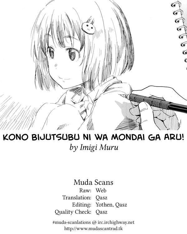 Kono Bijutsubu ni wa Mondai ga Aru! Chapter 53 - Trang 2