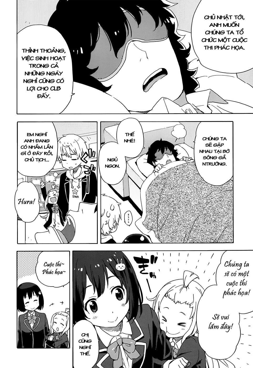 Kono Bijutsubu ni wa Mondai ga Aru! Chapter 6 - Next Chapter 7