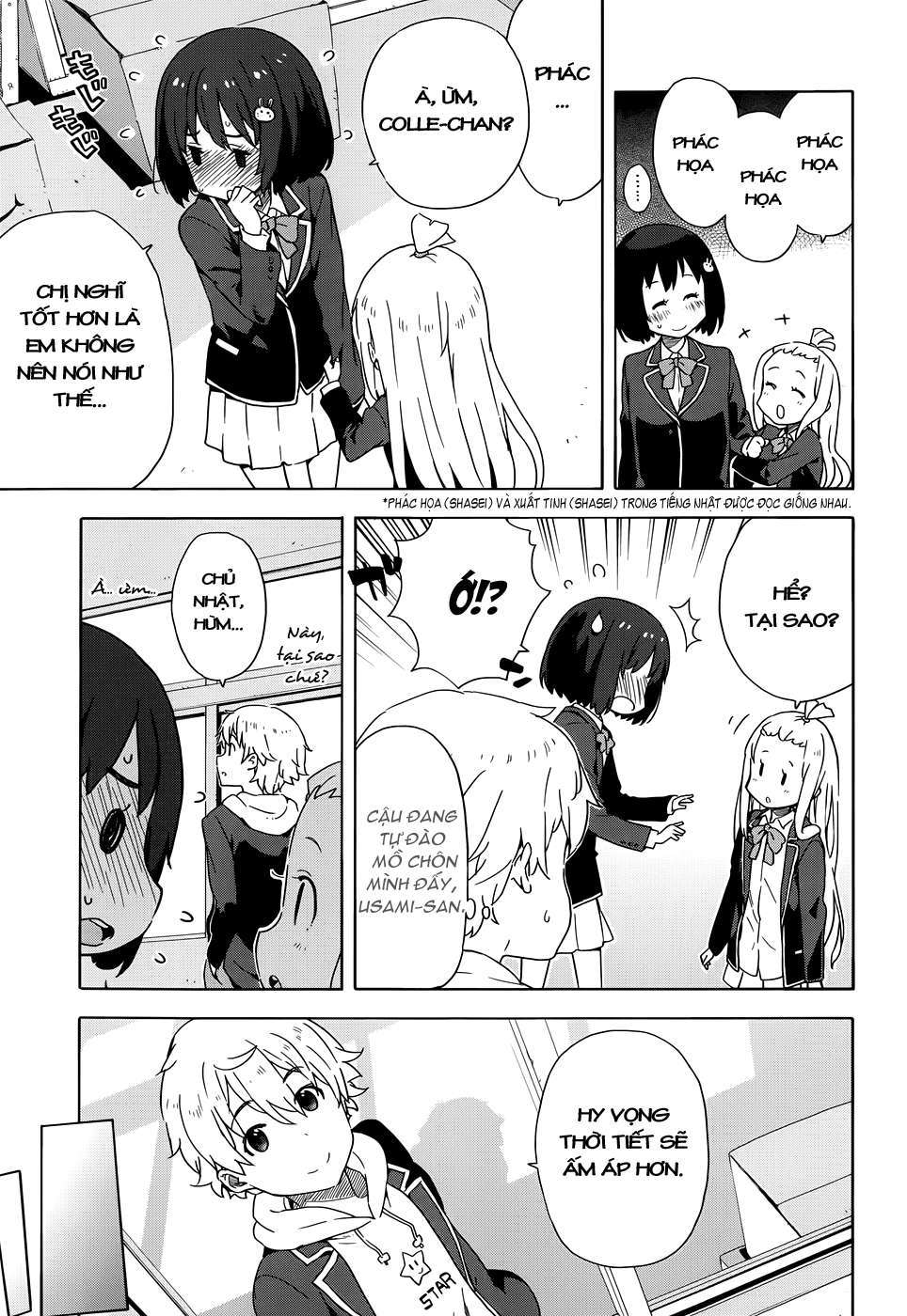 Kono Bijutsubu ni wa Mondai ga Aru! Chapter 6 - Next Chapter 7