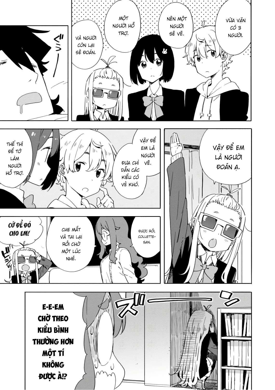 Kono Bijutsubu ni wa Mondai ga Aru! Chapter 65 - Next Chapter 66