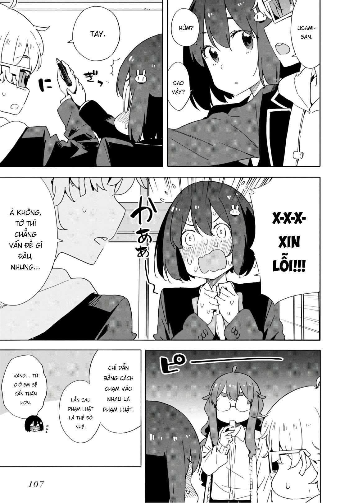 Kono Bijutsubu ni wa Mondai ga Aru! Chapter 65 - Next Chapter 66