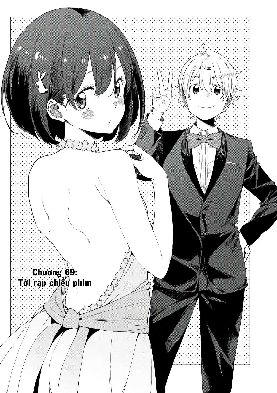 Kono Bijutsubu ni wa Mondai ga Aru! Chapter 69 - Next Chapter 70