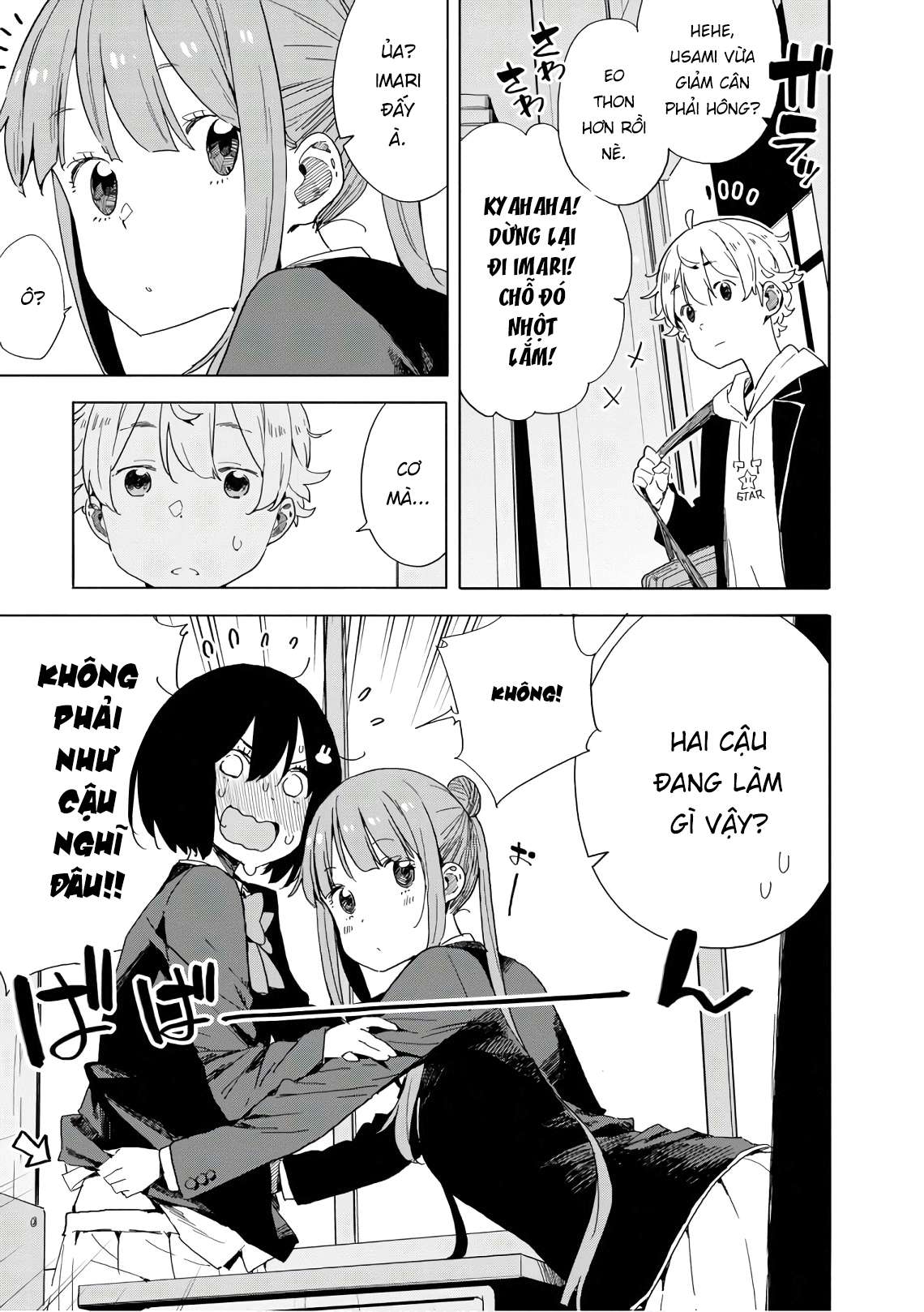 Kono Bijutsubu ni wa Mondai ga Aru! Chapter 69 - Next Chapter 70