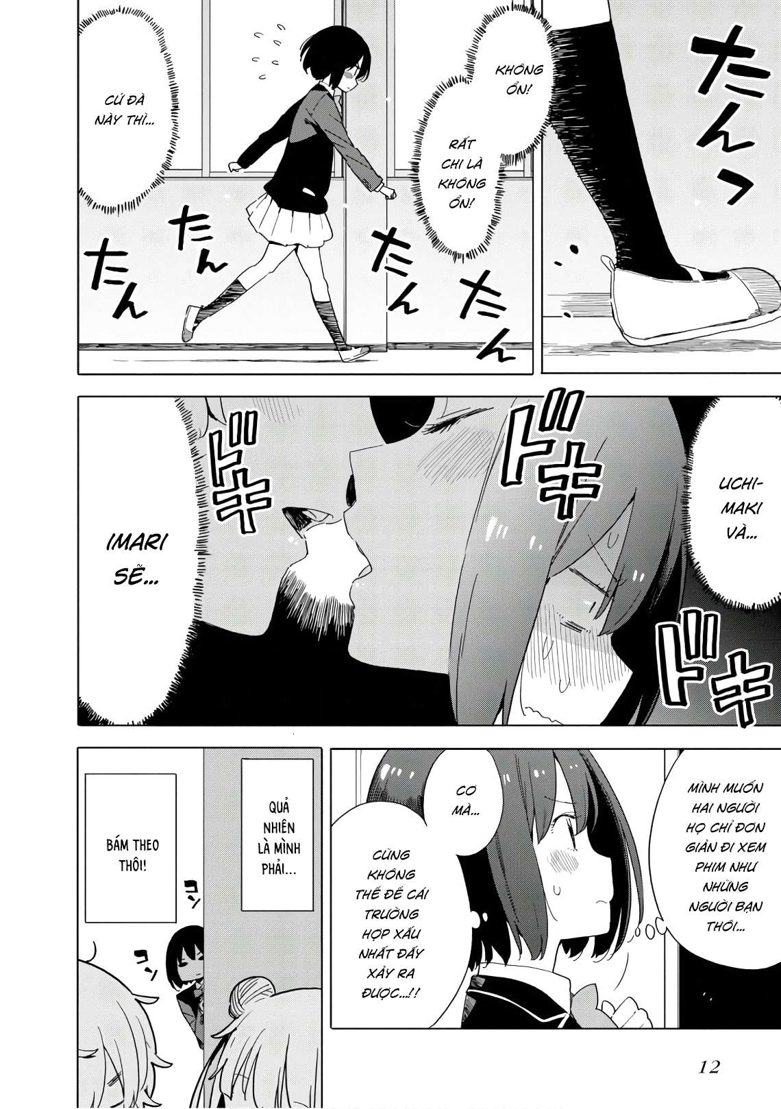 Kono Bijutsubu ni wa Mondai ga Aru! Chapter 69 - Next Chapter 70