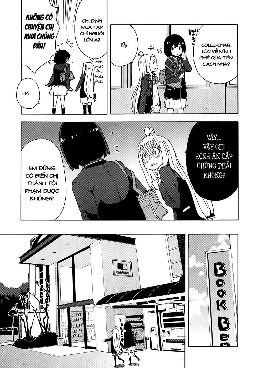 Kono Bijutsubu ni wa Mondai ga Aru! Chapter 7 - Next Chapter 8