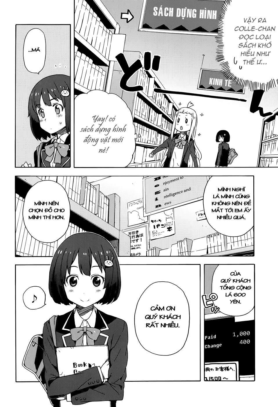 Kono Bijutsubu ni wa Mondai ga Aru! Chapter 7 - Next Chapter 8