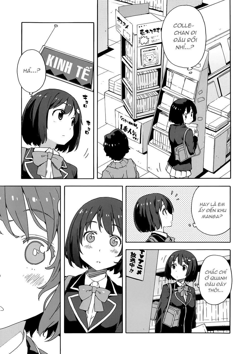 Kono Bijutsubu ni wa Mondai ga Aru! Chapter 7 - Next Chapter 8