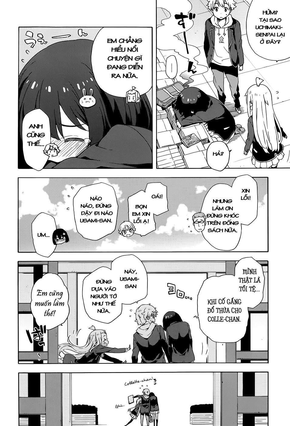 Kono Bijutsubu ni wa Mondai ga Aru! Chapter 7 - Next Chapter 8