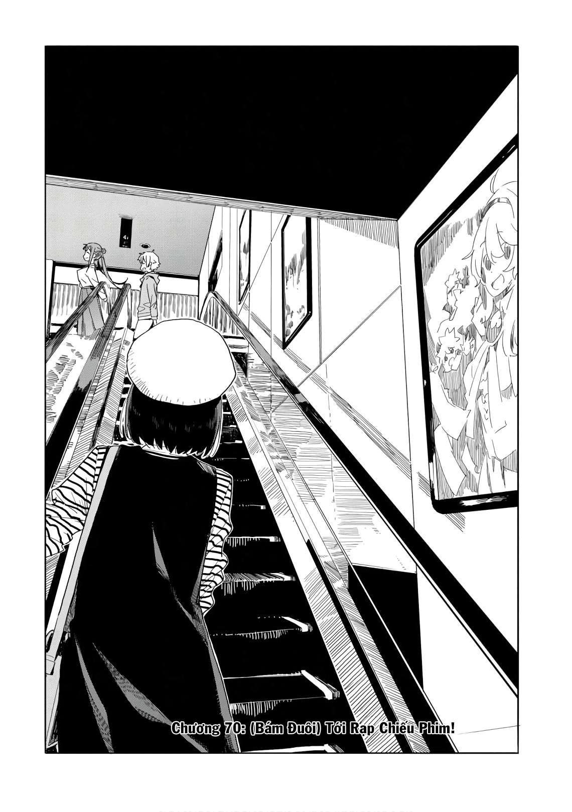 Kono Bijutsubu ni wa Mondai ga Aru! Chapter 70 - Next Chapter 71