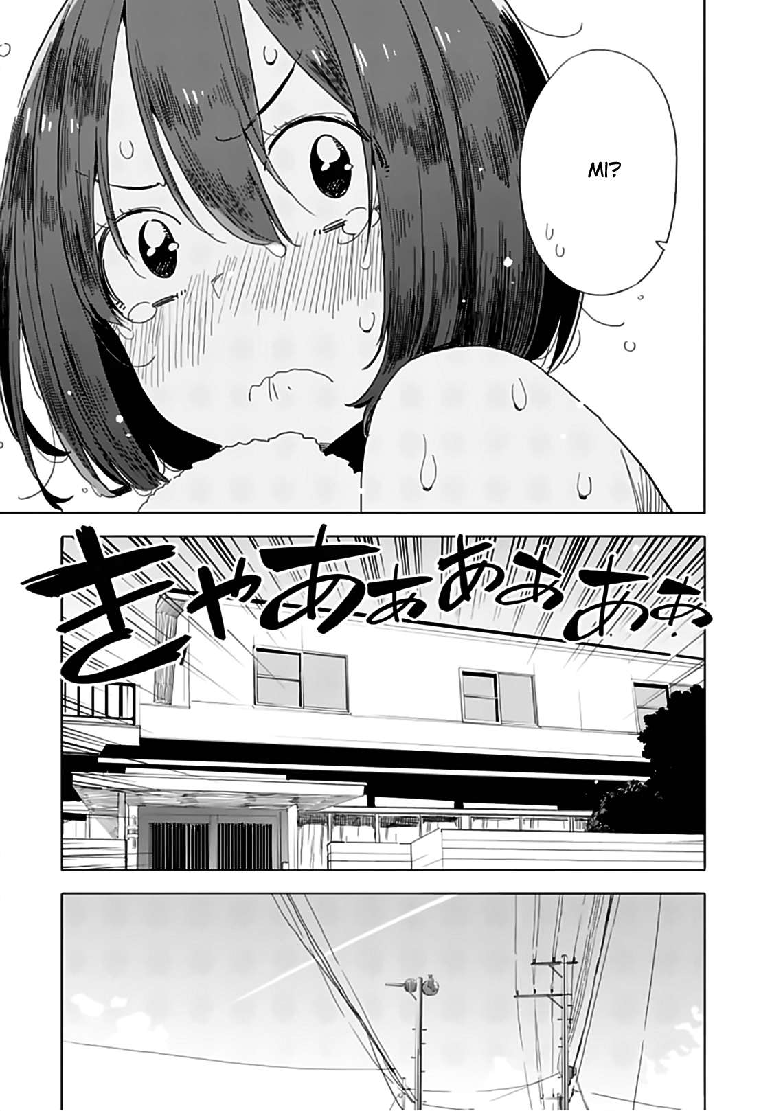 Kono Bijutsubu ni wa Mondai ga Aru! Chapter 71 - Next Chapter 72