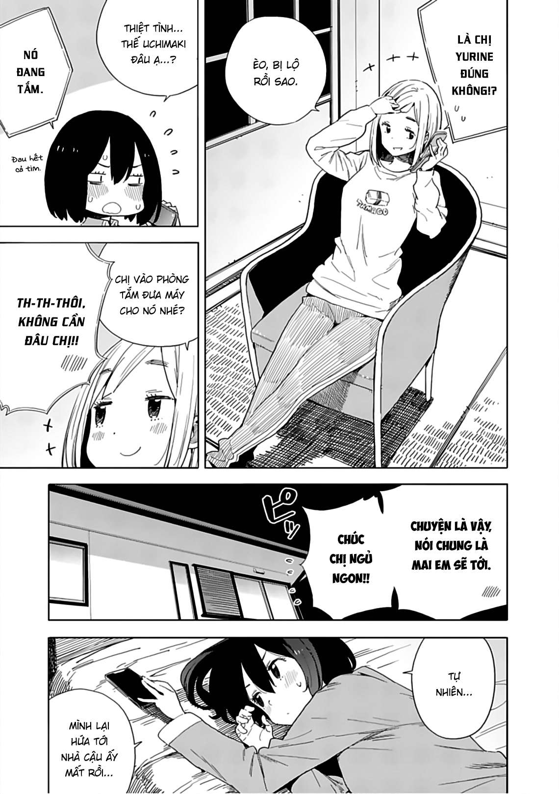 Kono Bijutsubu ni wa Mondai ga Aru! Chapter 71 - Next Chapter 72