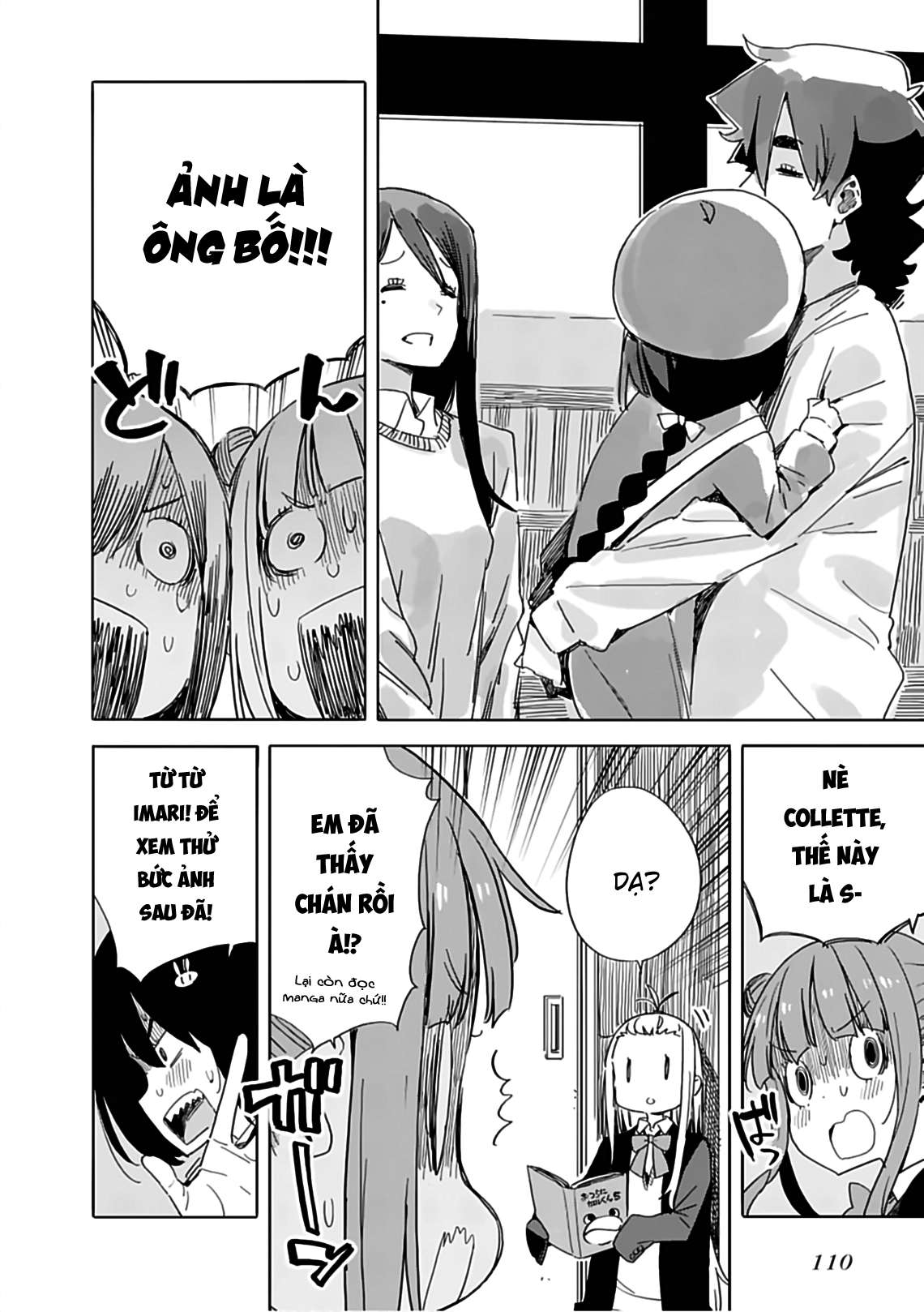 Kono Bijutsubu ni wa Mondai ga Aru! Chapter 73 - Next Chapter 74