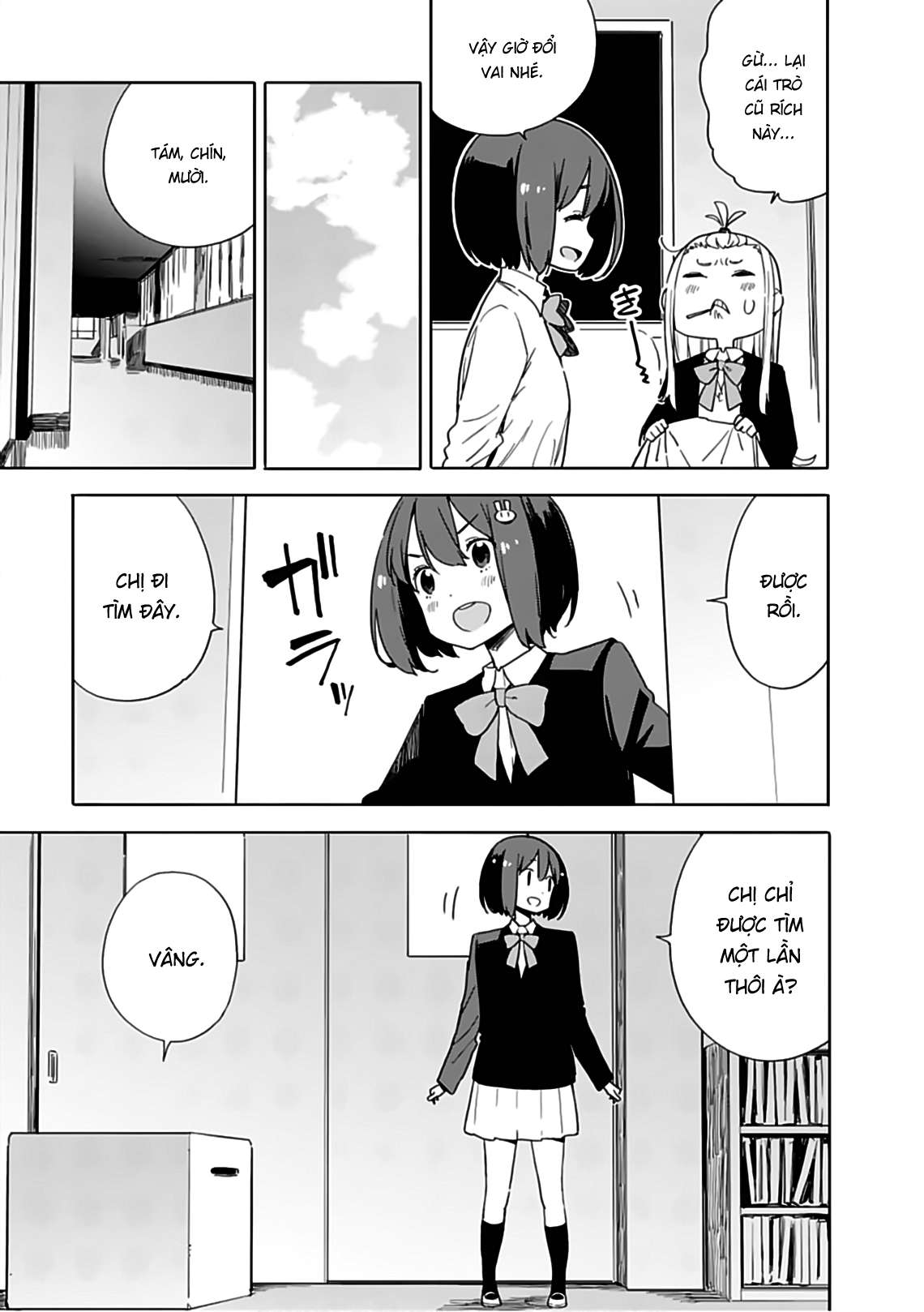 Kono Bijutsubu ni wa Mondai ga Aru! Chapter 75 - Next Chapter 76