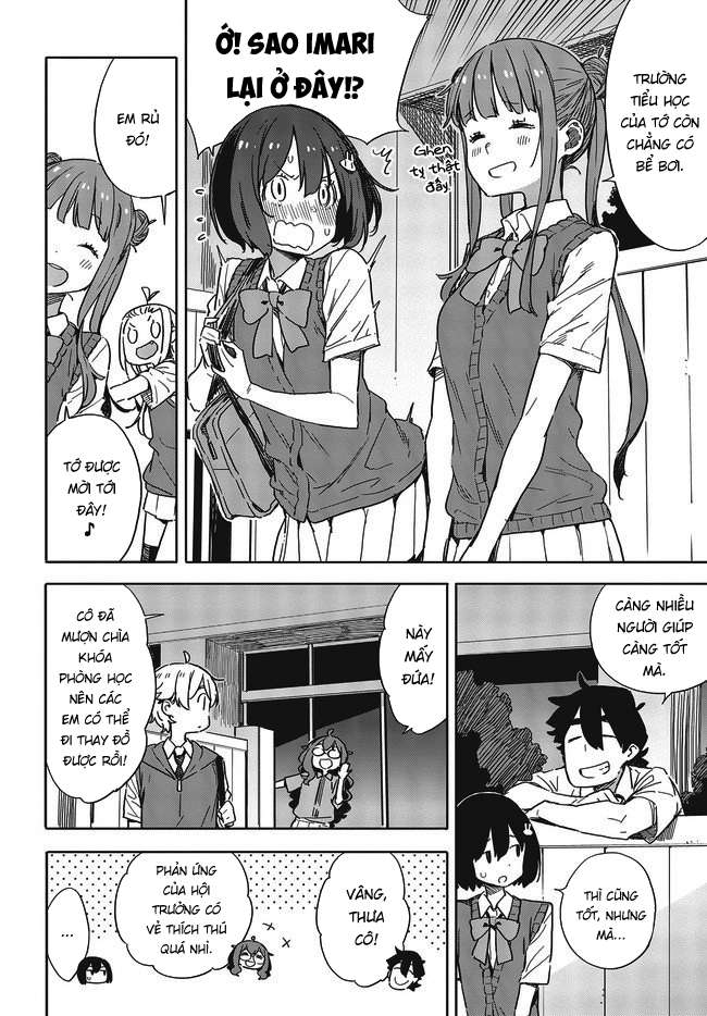 Kono Bijutsubu ni wa Mondai ga Aru! Chapter 77 - Next Chapter 78