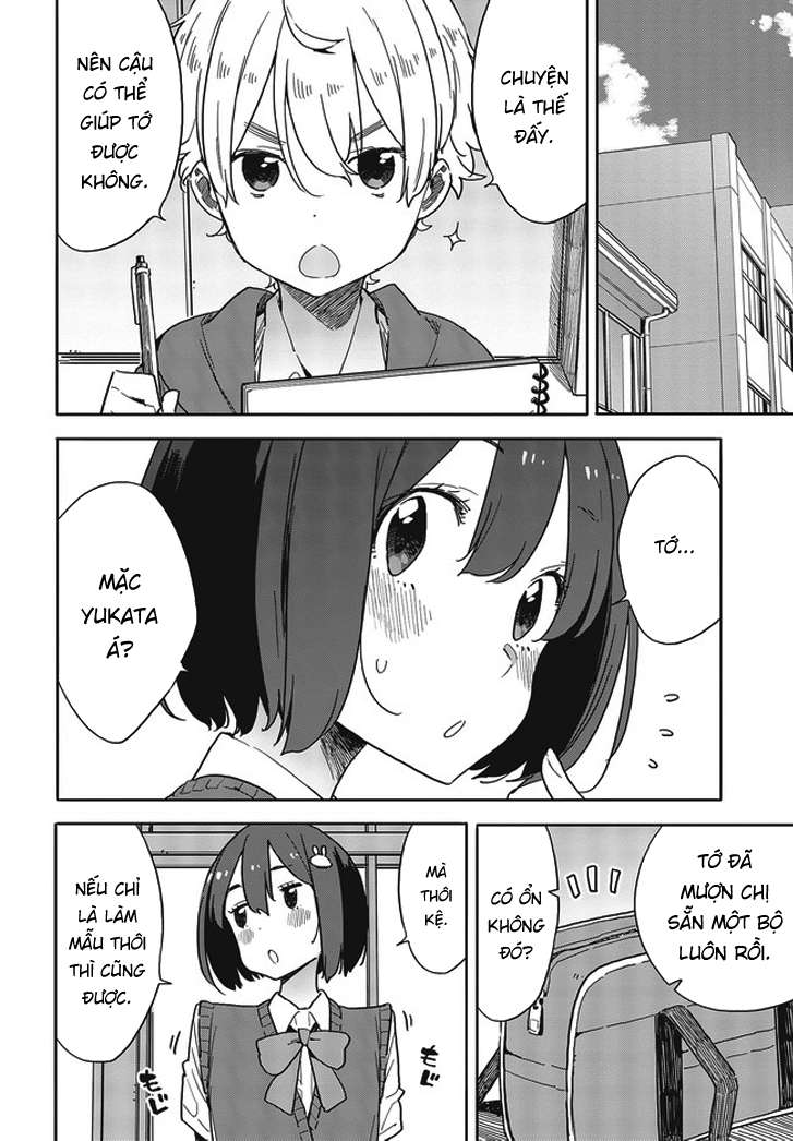 Kono Bijutsubu ni wa Mondai ga Aru! Chapter 78 - Next Chapter 79