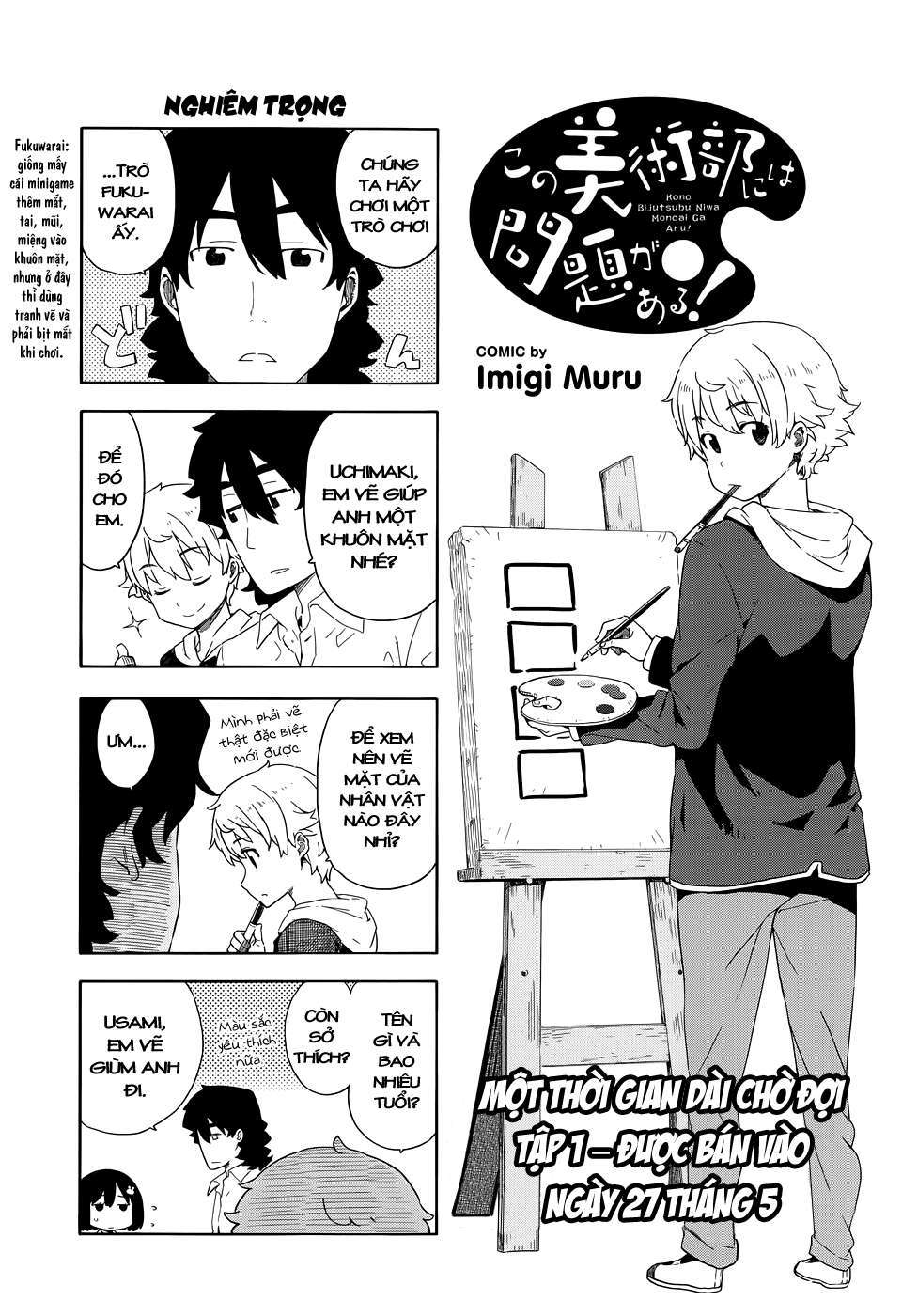 Kono Bijutsubu ni wa Mondai ga Aru! Chapter 8.1 - Next Chapter 9