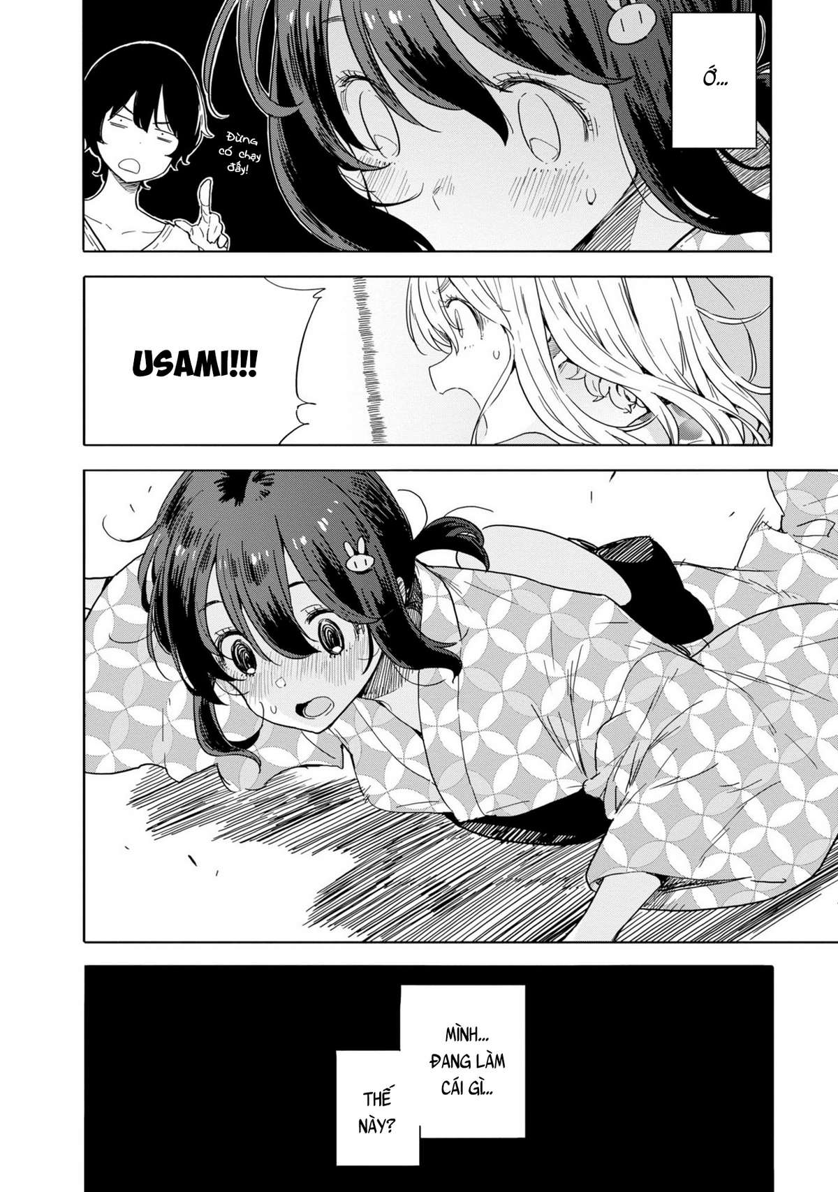 Kono Bijutsubu ni wa Mondai ga Aru! Chapter 81 - Next Chapter 82