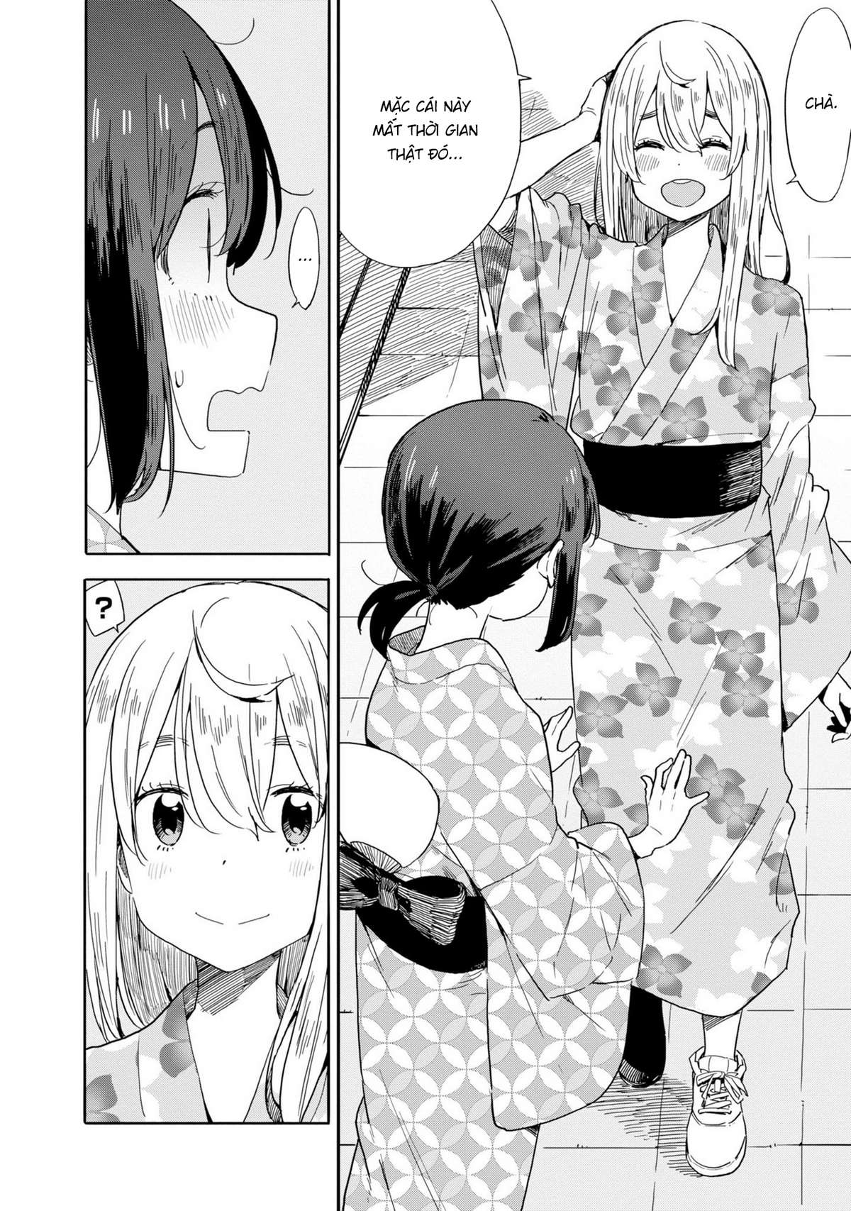 Kono Bijutsubu ni wa Mondai ga Aru! Chapter 81 - Next Chapter 82