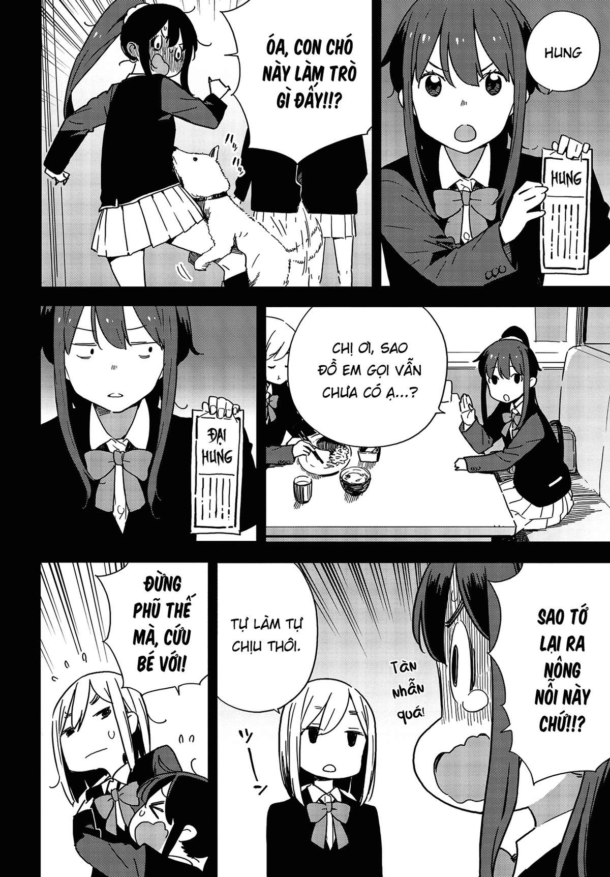 Kono Bijutsubu ni wa Mondai ga Aru! Chapter 86 - Next Chapter 87