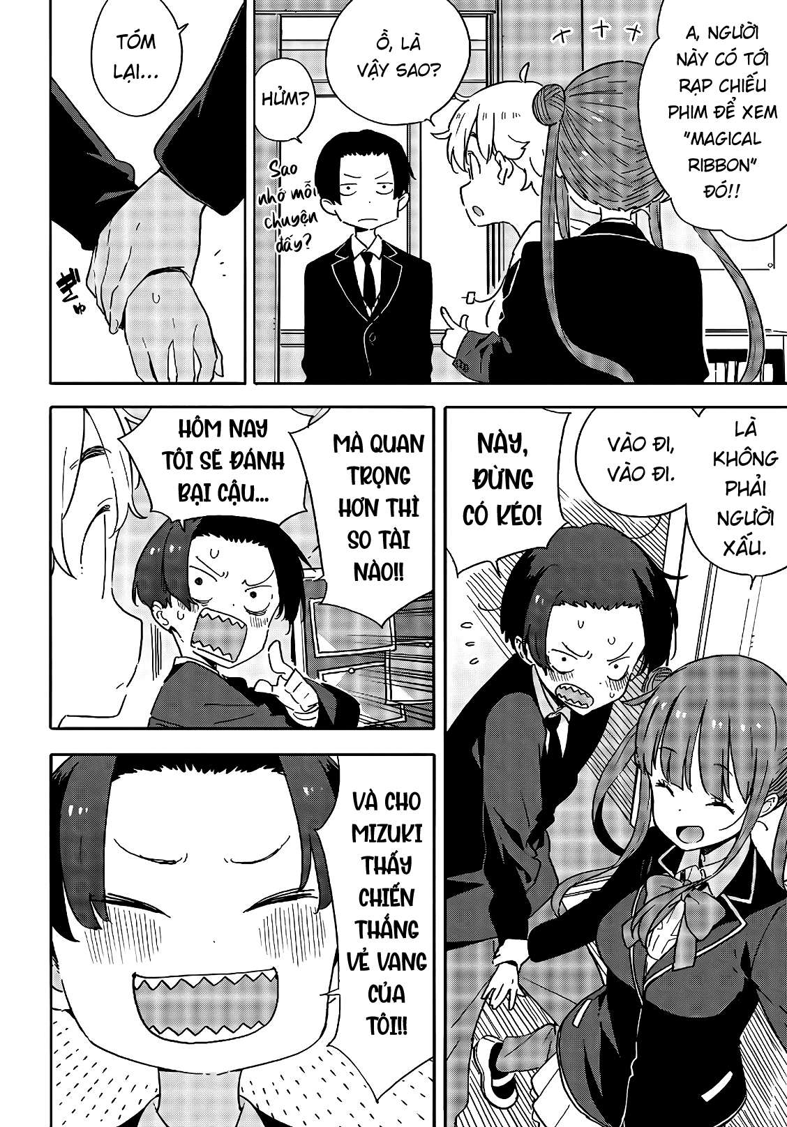 Kono Bijutsubu ni wa Mondai ga Aru! Chapter 89 - Next Chapter 90