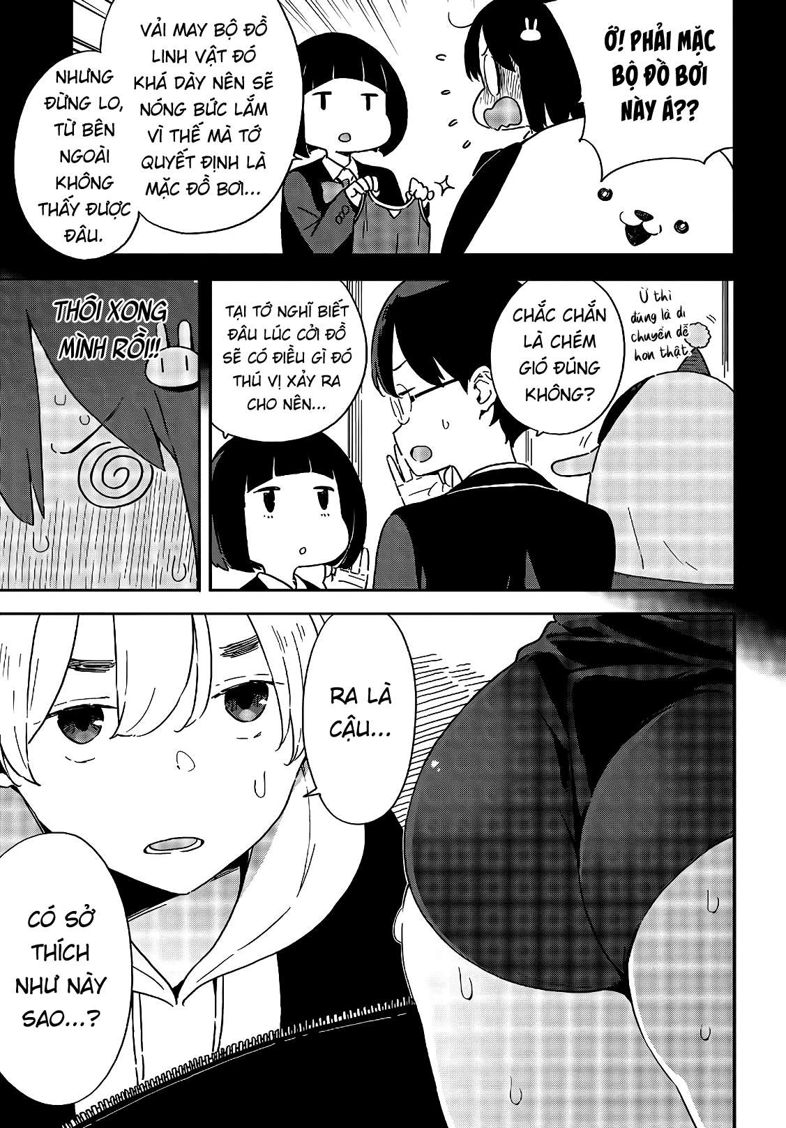 Kono Bijutsubu ni wa Mondai ga Aru! Chapter 93 - Next Chapter 94